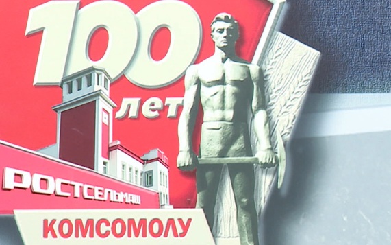 Эфир от 05.06.2026 (11:30)