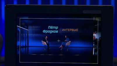 Стратегические приоритеты ПСБ: от кредитования до социальных проектов
