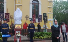 Памятник Николаю Второму открыли и освятили в Уссурийске
