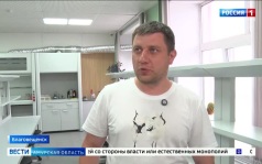 Ученый из Москвы изучает генофонд стерха и японского журавля в Амурской области