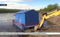 Новую насосную станцию спустили на воду в Бодайбо
