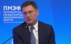 Технологический суверенитет и развитие промышленности: главные темы ПМЭФ-2026