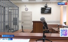 Эфир от 05.06.2026 (21:10)