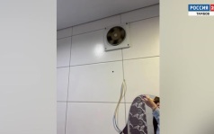 Тамбовчанка скончалась от отравления газом