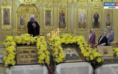 Эфир от 07.06.2026