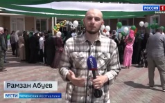 Эфир от 22.05.2026 (21:10)