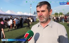 Эфир от 29.05.2026 (21:10)