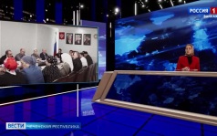 Эфир от 04.06.2026 (21:10)