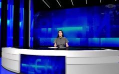 Эфир от 05.06.2026 (09:30) на калмыцком языке
