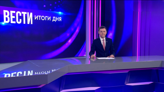 Эфир от 05.06.2026