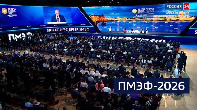 Эфир от 05.06.2026