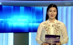 Утро России Калмыкия 08.06.2026