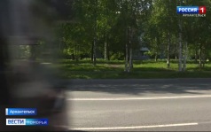 Вести Поморья в 21:10, эфир 5 июня 2026 г.