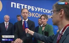 Российская экономика демонстрирует рост: сертификация ИЛ-114-300 и стратегические партнёрства