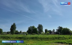 Эфир от 06.06.2026