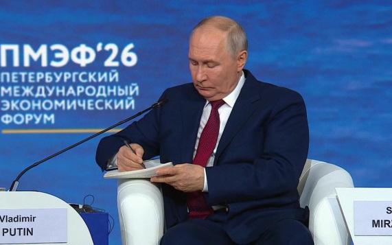 Создание рабочих мест, развитие международного делового сотрудничество и рост торговли