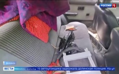 Эфир от 04 06 26 - 21 10
