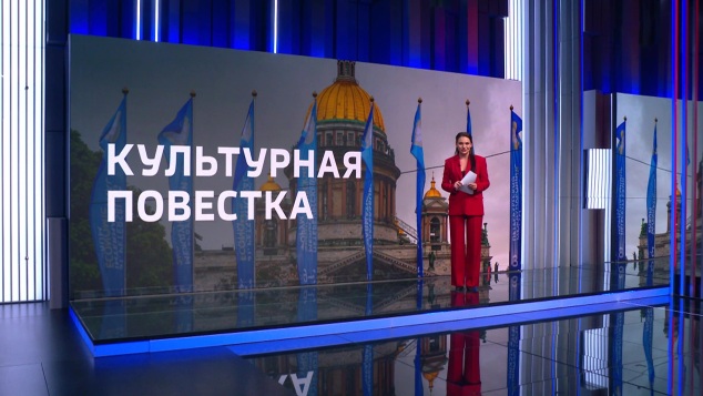 О культуре как инвестиции страны в свое будущее говорили на экономическом форуме
