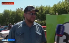 Прямое включение: выставка ретроавтомобилей