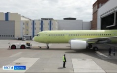 Серийное производство самолетов МС-21 планируют увеличить в Иркутской области