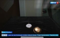 Всероссийский флешмоб "Читаем Пушкина вместе": память о поэте объединяет мир