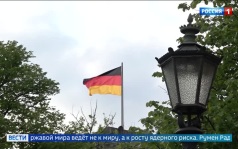 Евросоюз расширяется до 40 государств: акцент на безопасность и антироссийские санкции