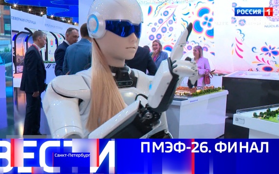 Эфир от 06.06.2026 (14:30)