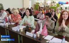 Эфир от 06.06.2026 (14:30)