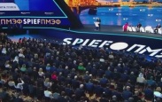 Триллионные контракты и прагматичный диалог: в Санкт-Петербурге завершился 29-й ПМЭФ