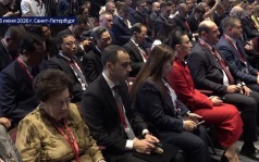 Кабинет на камеру СИЗО: на ПМЭФ генеральный прокурор пообещал жестко карать коррупционеров