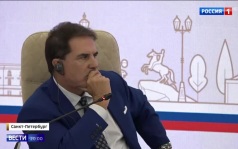 Форум в Санкт-Петербурге демонстрирует: международная изоляция России невозможна