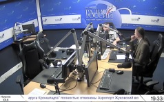 Актуальные новости и события недели. Часть 2 (06.06.26)