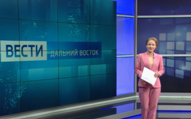 "Вести. Дальний Восток": 30 землетрясений за сутки. Кабель для Якутии. Шаманский обряд в Забайкалье