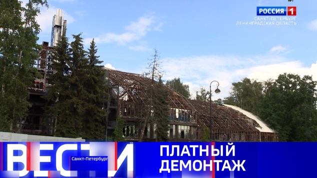 Эфир от 07.06.2026 (08:00)