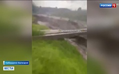 Вулкан Шивелуч выбросил пепел над Камчаткой, в Кабардино-Балкарии ливневый паводок