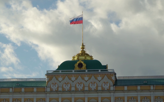 Государство-цивилизация