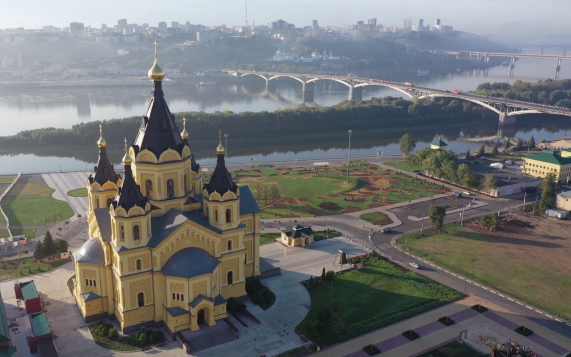 Поволжье