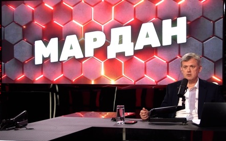 Эфир 06.06.2026