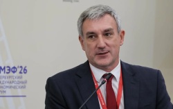Приамурье в лидерах по стране по состоянию инвестиционного климата