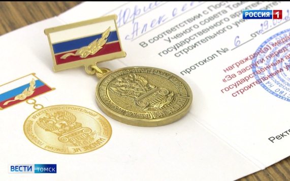 Эфир от 05.06.2026 (21:10)