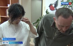 Эфир от 06 06 26 - 20 50