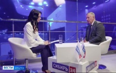 Эфир от 06.06.2026 (11:30)