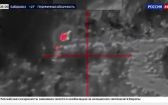 На южно‑донецком направлении активизировались операции по нейтрализации дронов‑ждунов