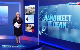 Итоги ПМЭФ-2026, Северный завоз и продовольственные борты, восстановление и сохранение семей
