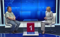 Жизнь до нас