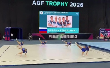 Золотая аэробика: россияне выиграли медали во всех дисциплинах