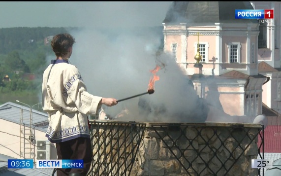 Эфир от 08.06.2026 (09:30)
