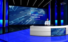 Эфир от 06.06.2026 (08:00)