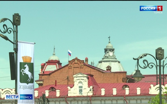 Эфир от 08.06.2026 (11:30)