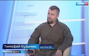 Из зоны СВО после командировки вернулся доброволец и потомственный казак